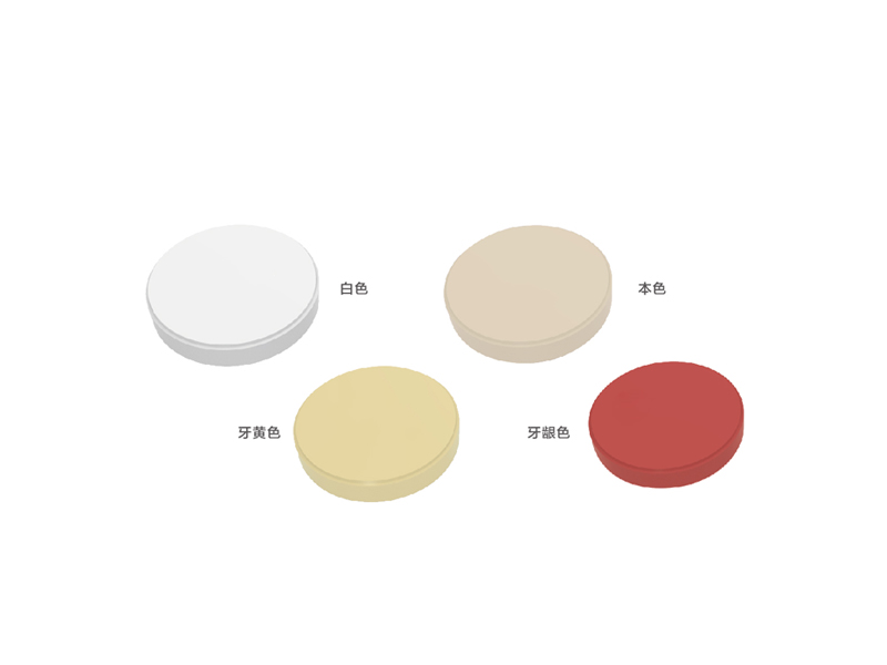 8911566894757456.jpg peek牙盘.jpg