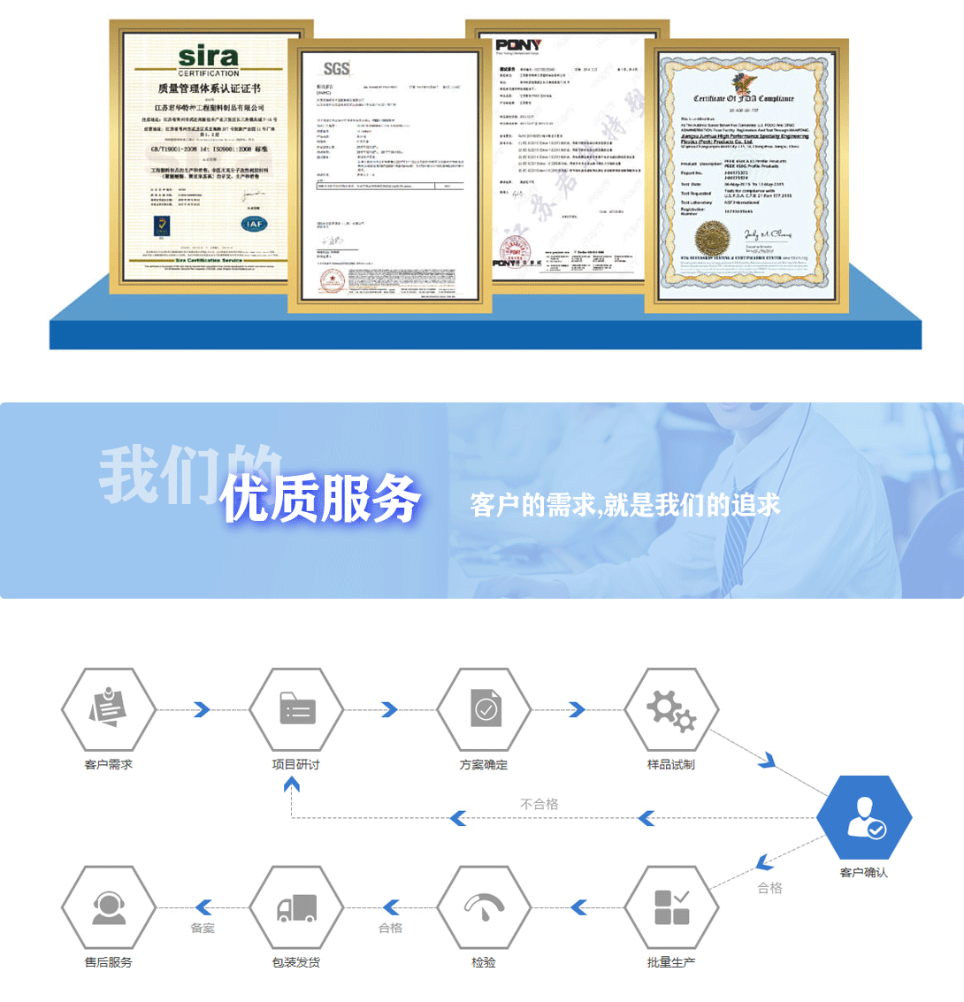 4751625908655356.png 板详情_11.png