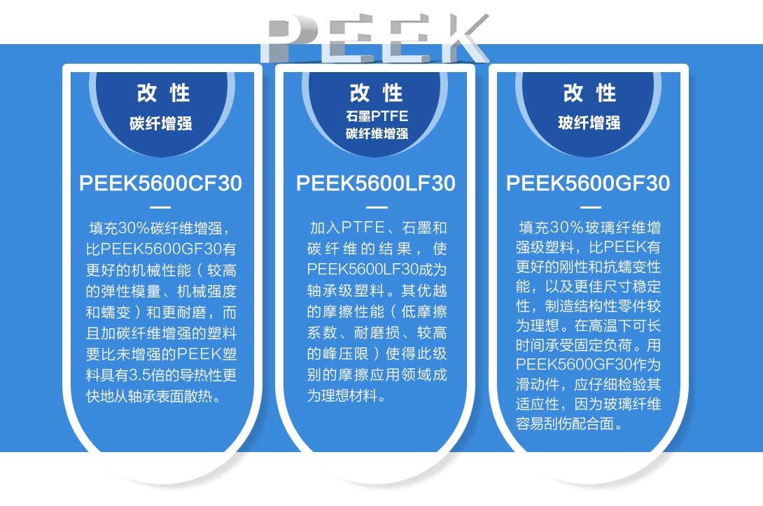 4811625908614813.jpg 板详情_05.jpg