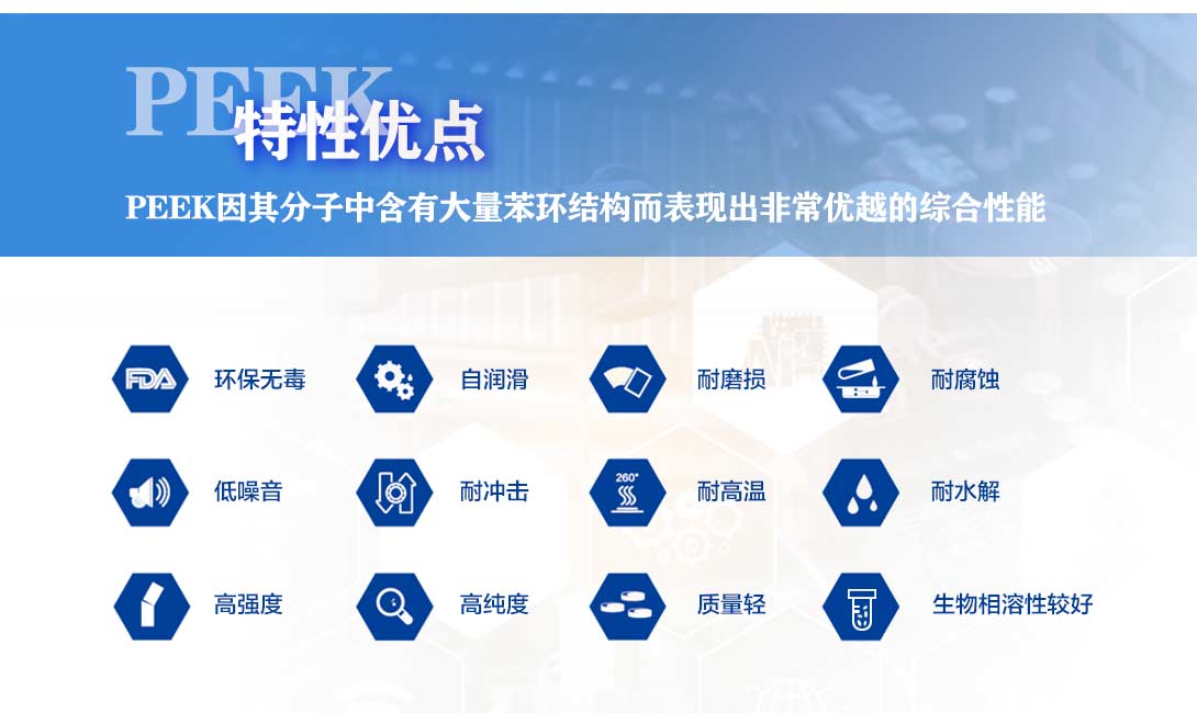 9721625908604735.jpg 板详情_08.jpg